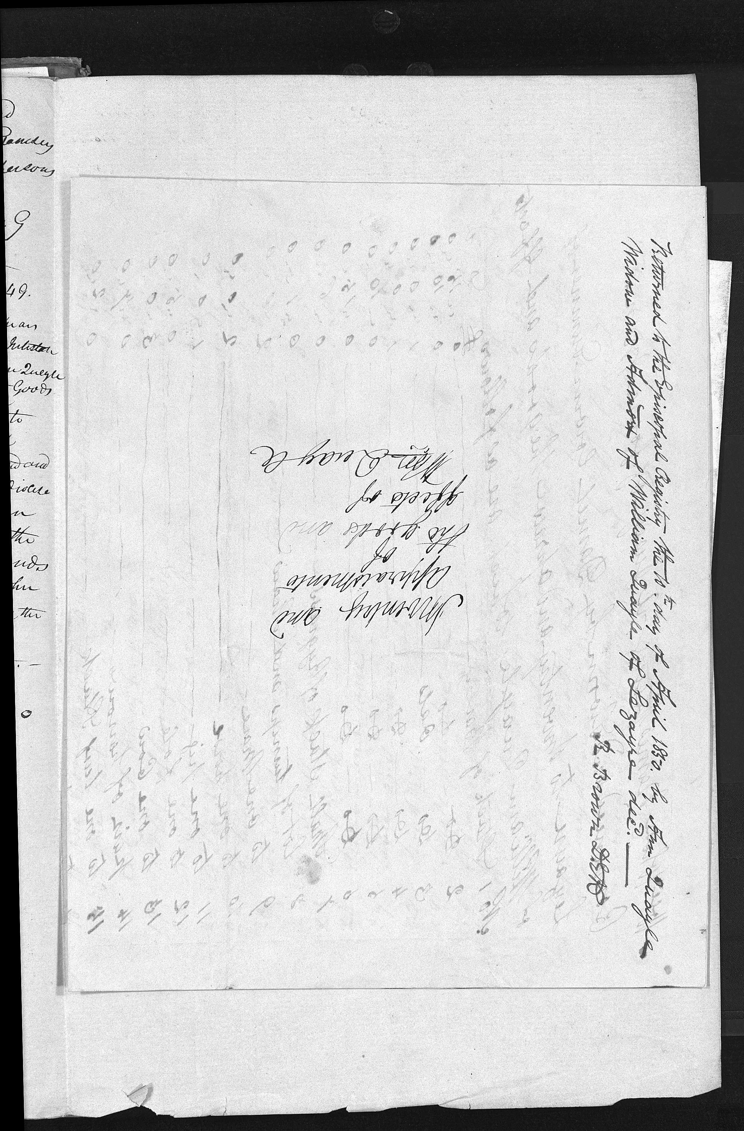 Inventory outer docket